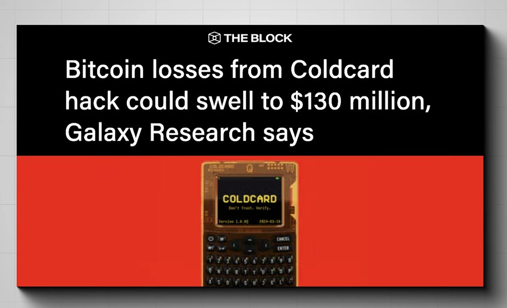 عنوان The Block عن اختراق Coldcard