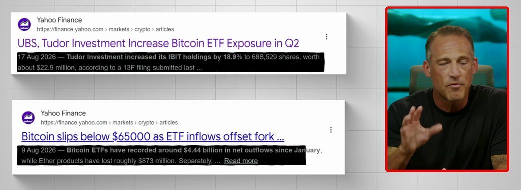 عنوانان من Yahoo Finance